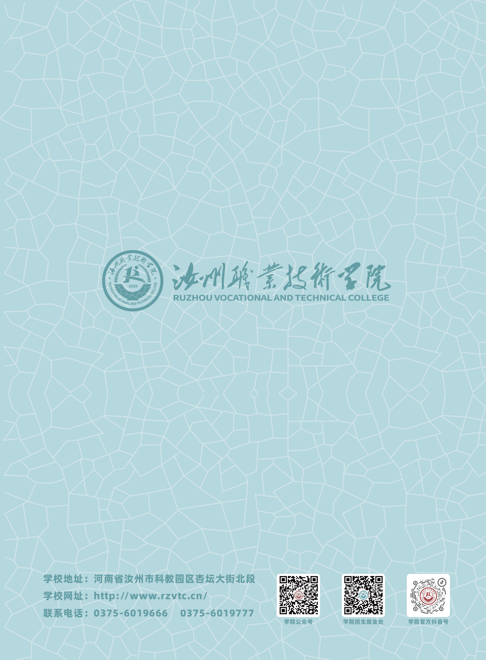 1749550060928441.png