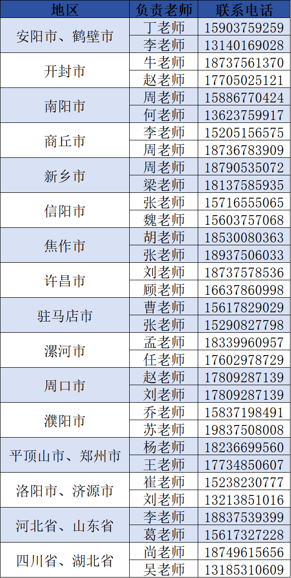 1751125005322630.png