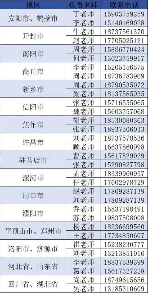 1751719193834028.jpg