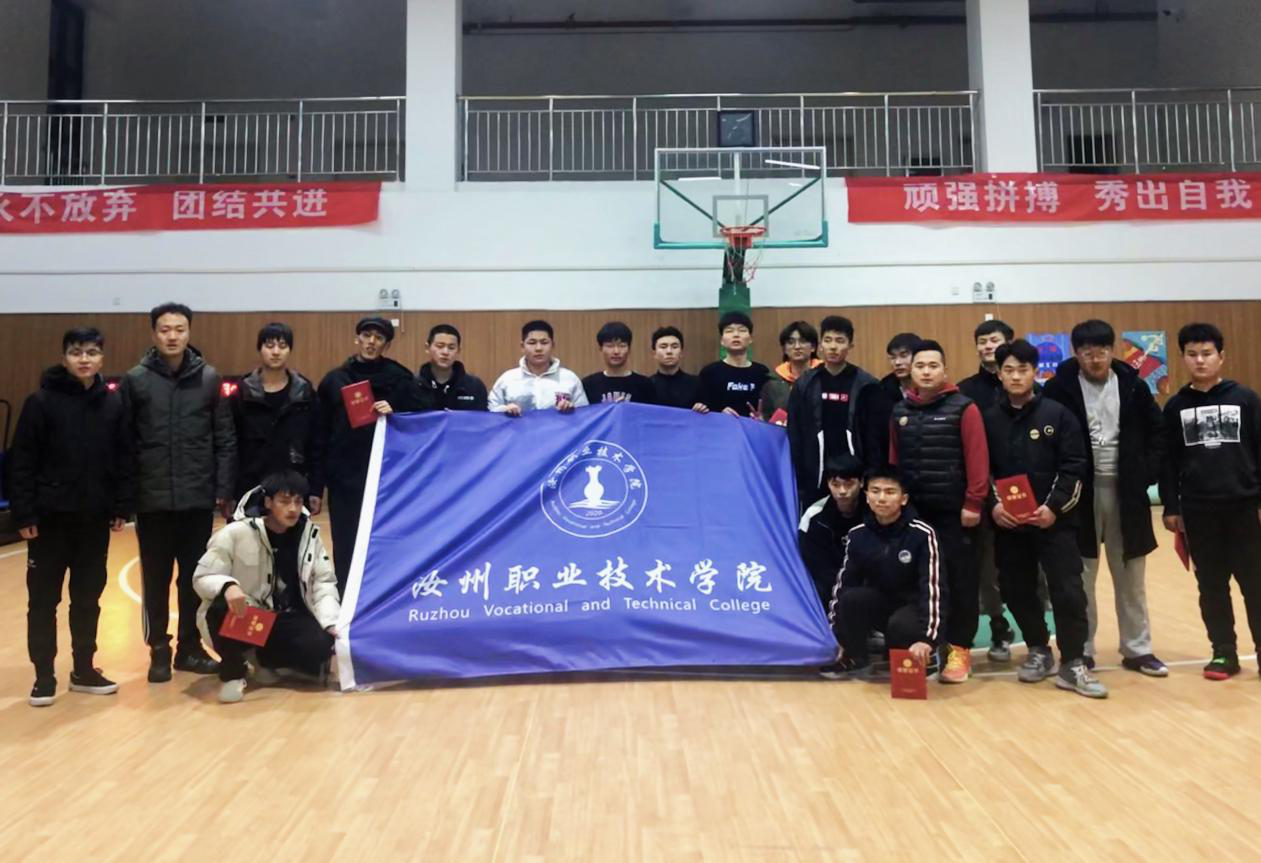 1607215863749941.png 1607215863749941.png