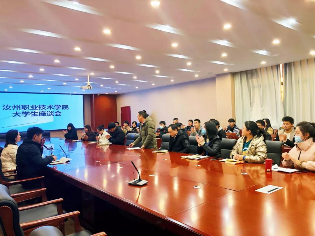 1608388542437783.jpg 1608388542437783.jpg