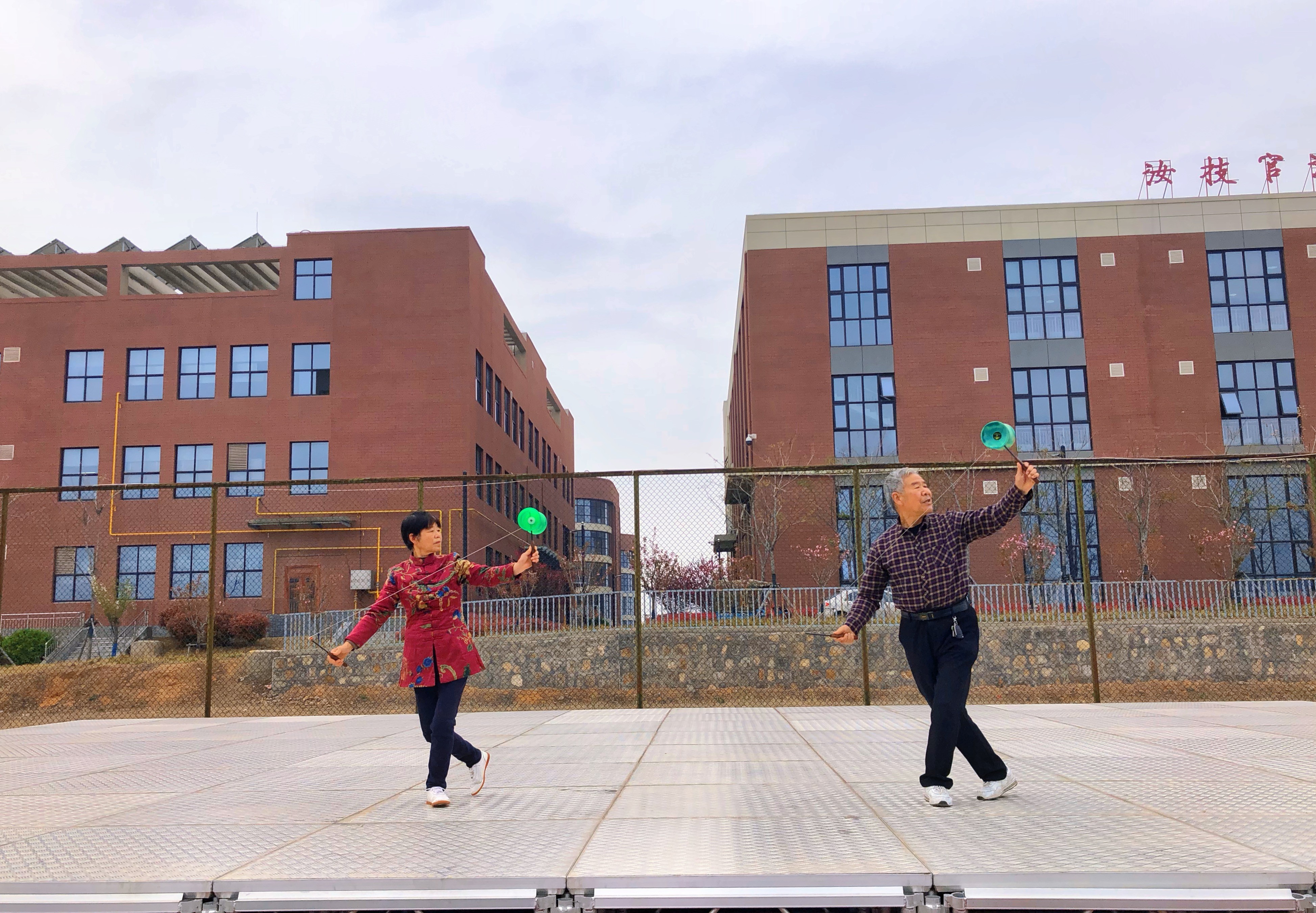 1617936543723747.jpg 1617936543723747.jpg