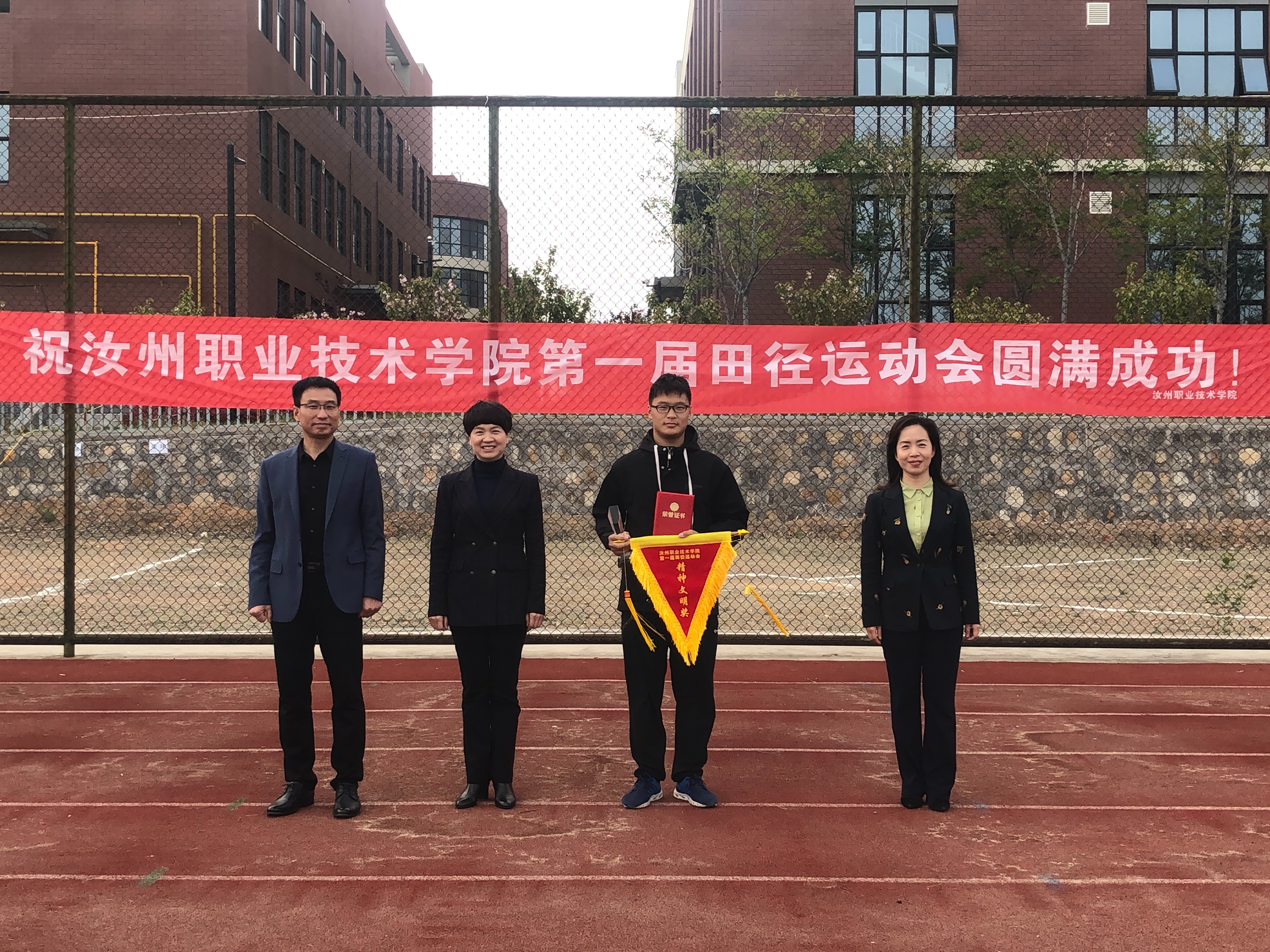 1618970521556645.jpg 1618970521556645.jpg