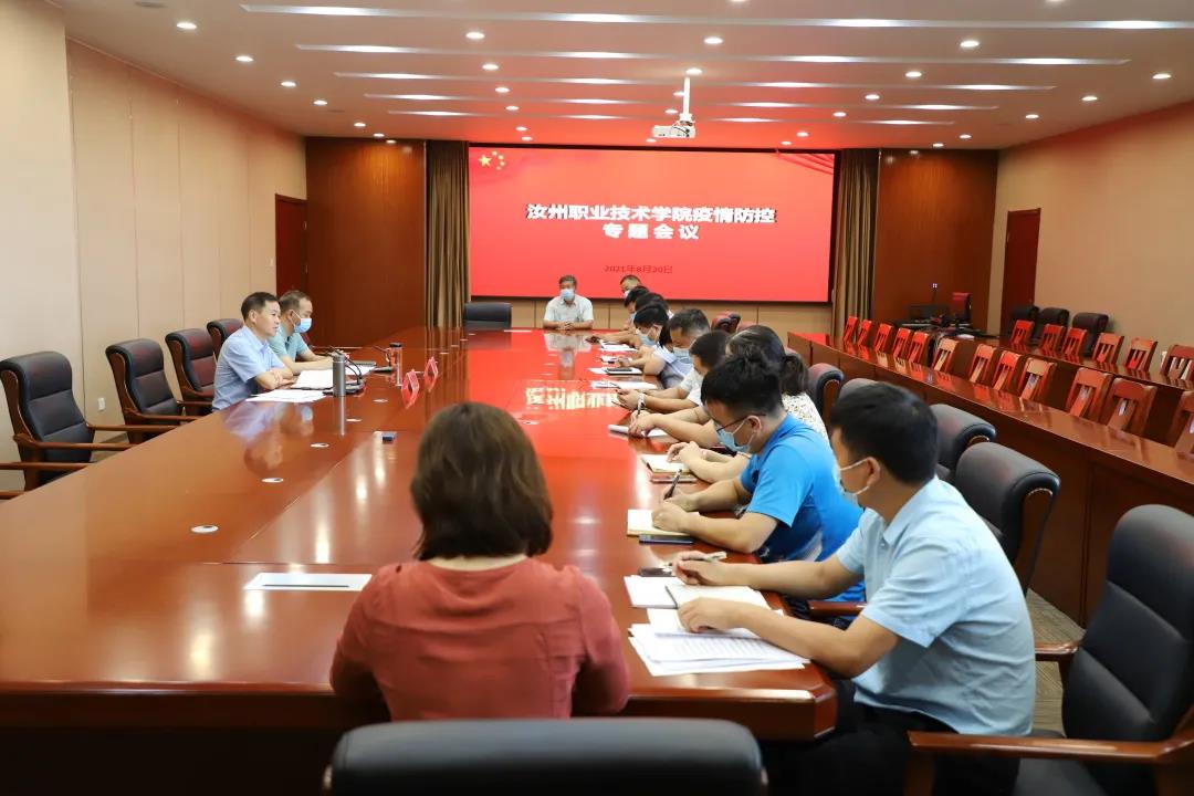 1630379277661613.jpg 1.jpg