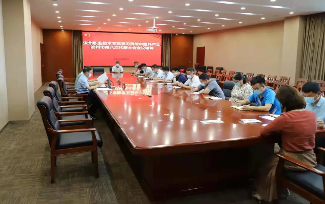 1630379698678958.jpg 1.jpg