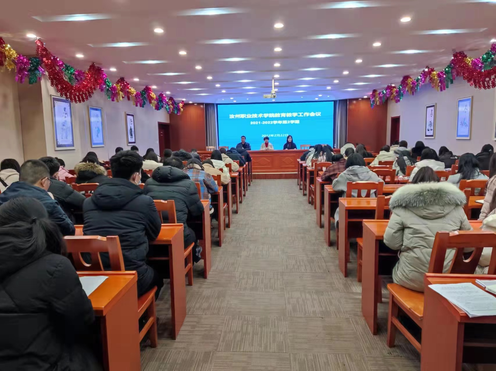 1645578800850005.png 1645578800850005.png