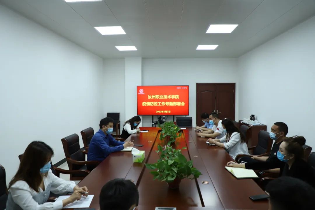 1652347556974854.jpg 微信图片_20220512172343.jpg