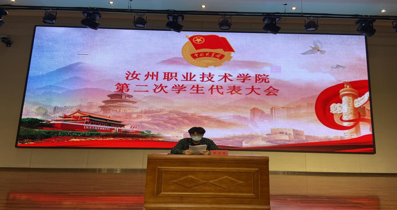 1653988392744553.png 1653988392744553.png