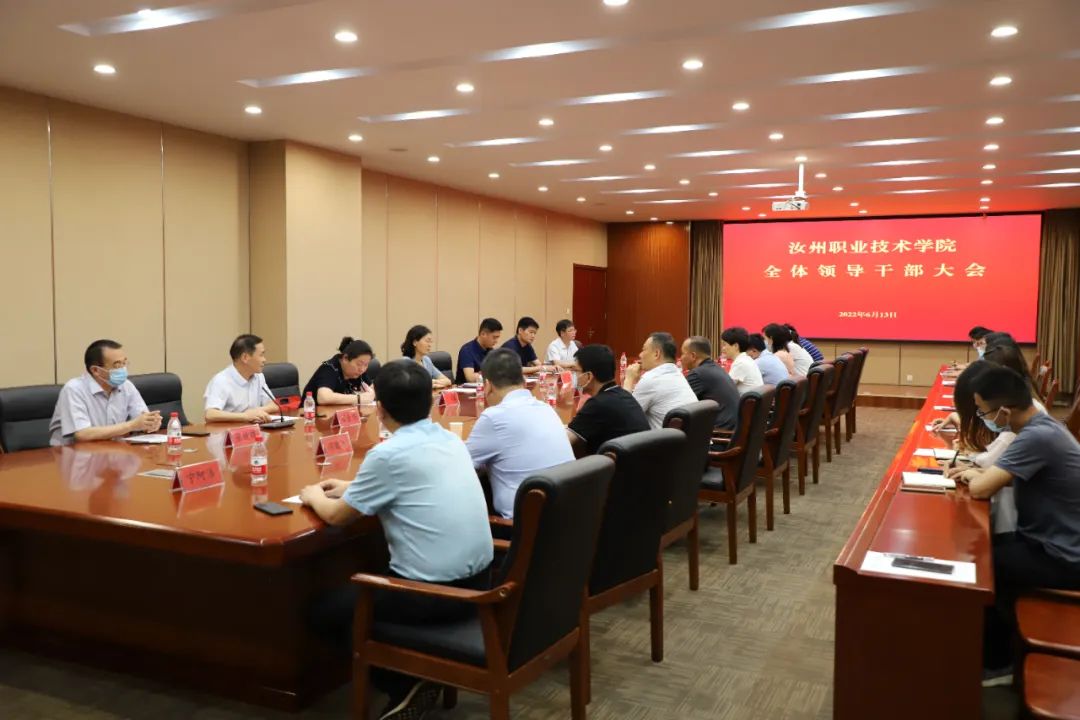 1655354078223344.jpg 1655354078223344.jpg