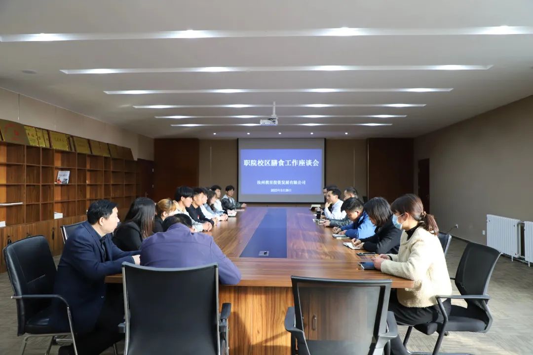 1680508070407487.jpg 微信图片_20230403102810.jpg