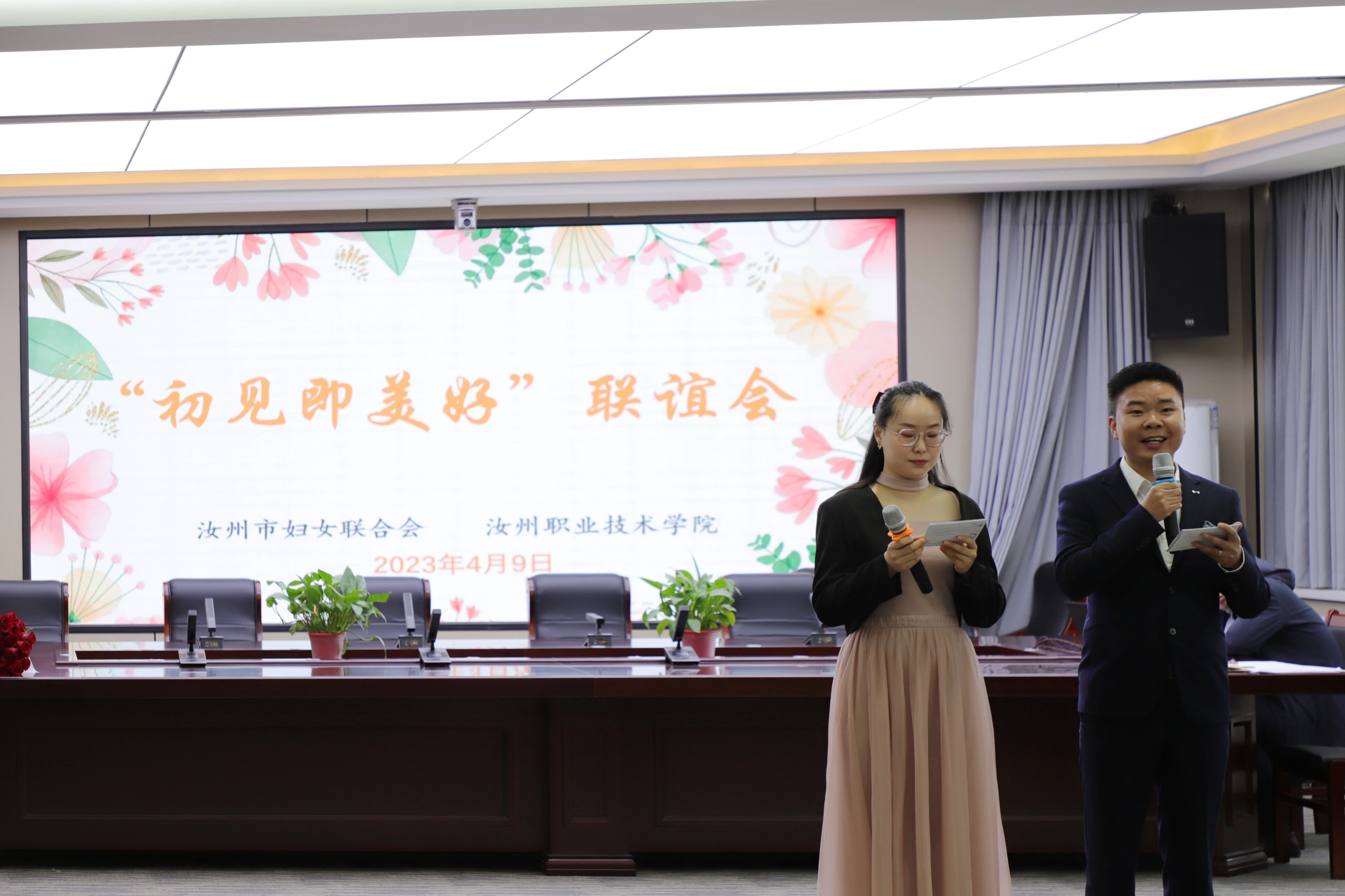 1681183042612395.jpg 微信图片_20230411111359.jpg