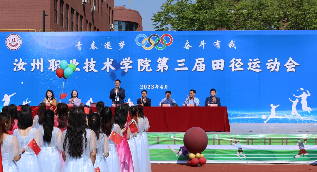 1682669781297232.png 640.png