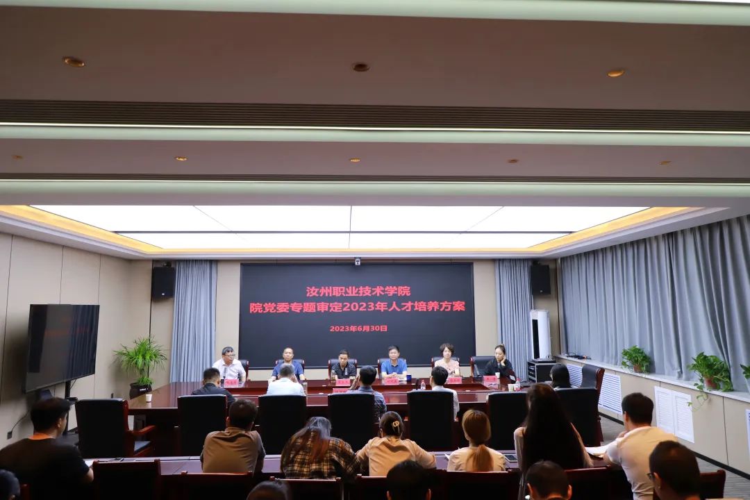 1688546775331720.jpg 640 (10).jpg