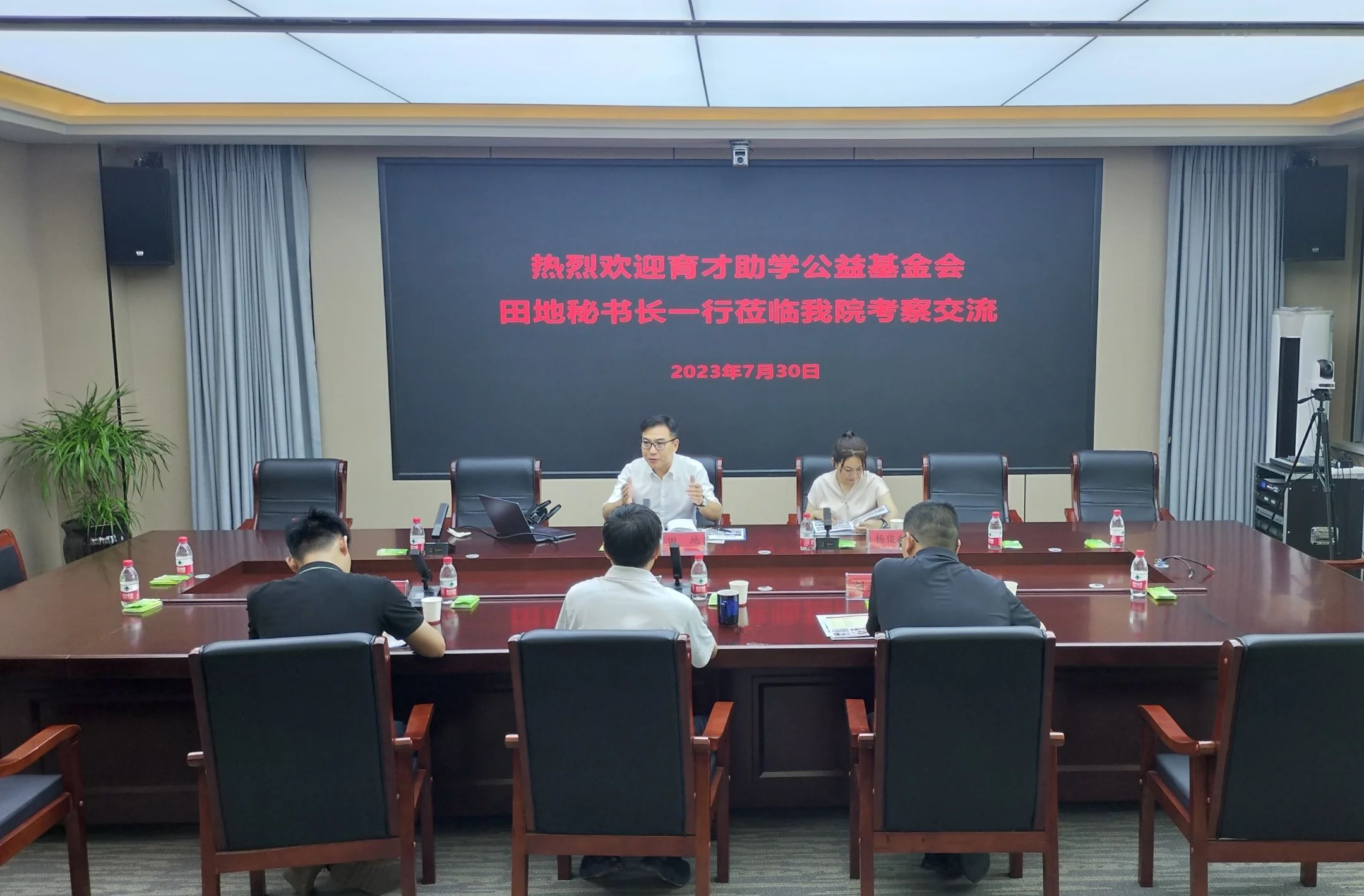 1691032168497248.jpg 微信图片_20230803110735.jpg