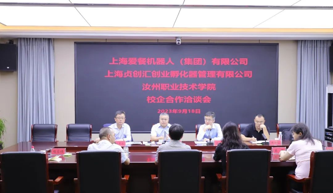 1695350997514330.jpg 640.jpg