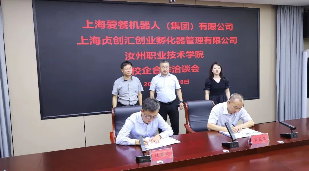 1695351037565534.jpg 640 (2).jpg