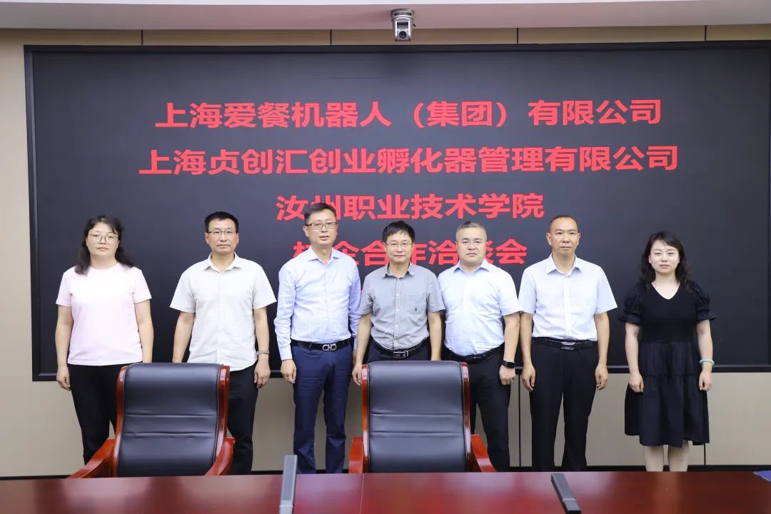 1695351053422392.jpg 640 (3).jpg