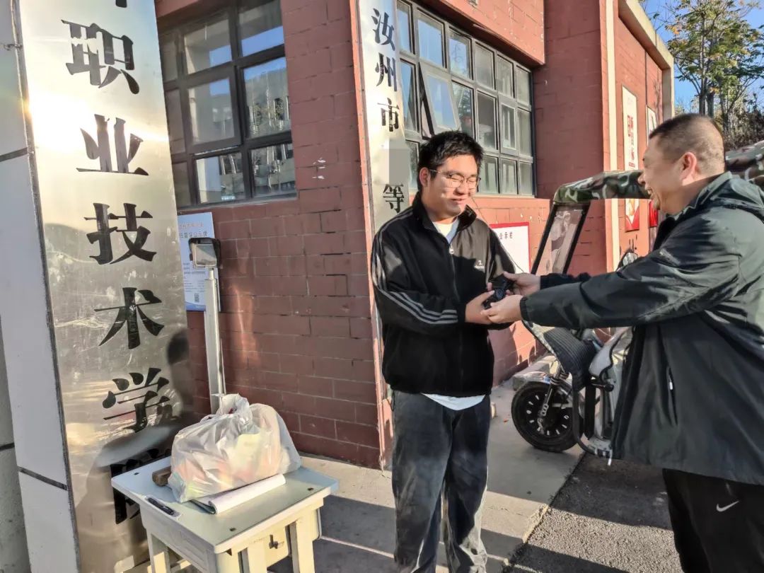 1699932172908585.jpg 640.jpg