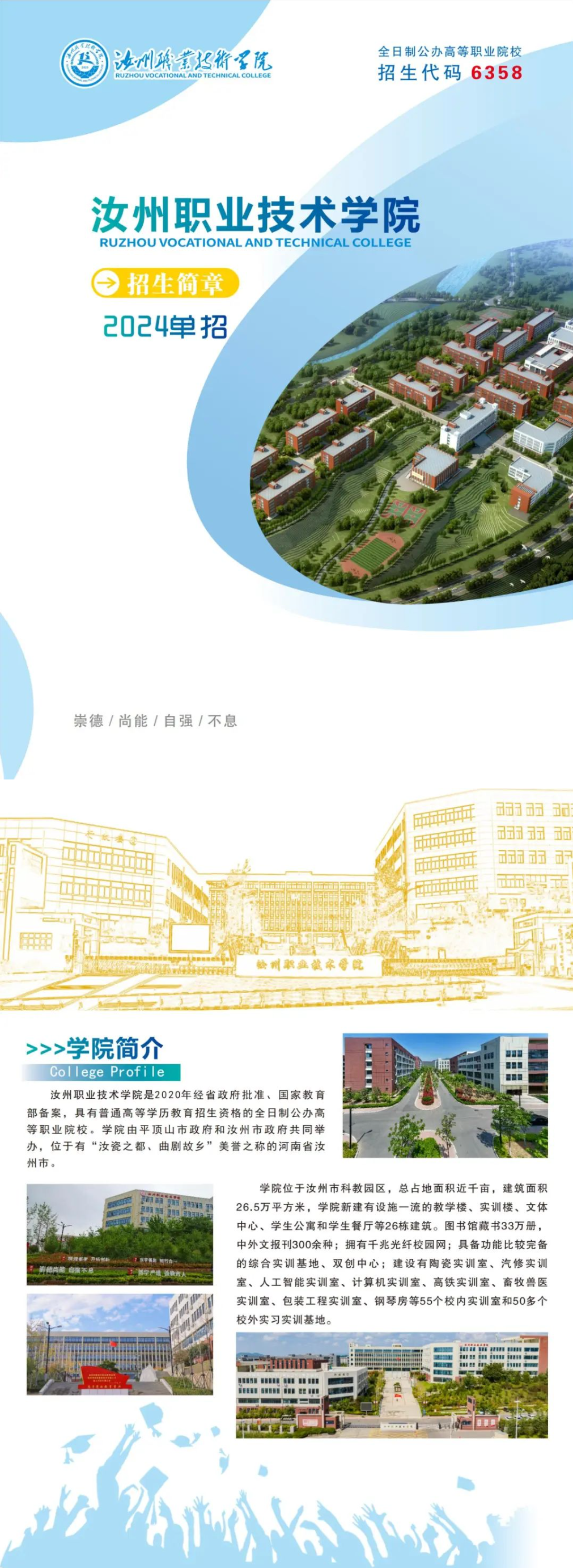 1710726799983655.png 1710726799983655.png