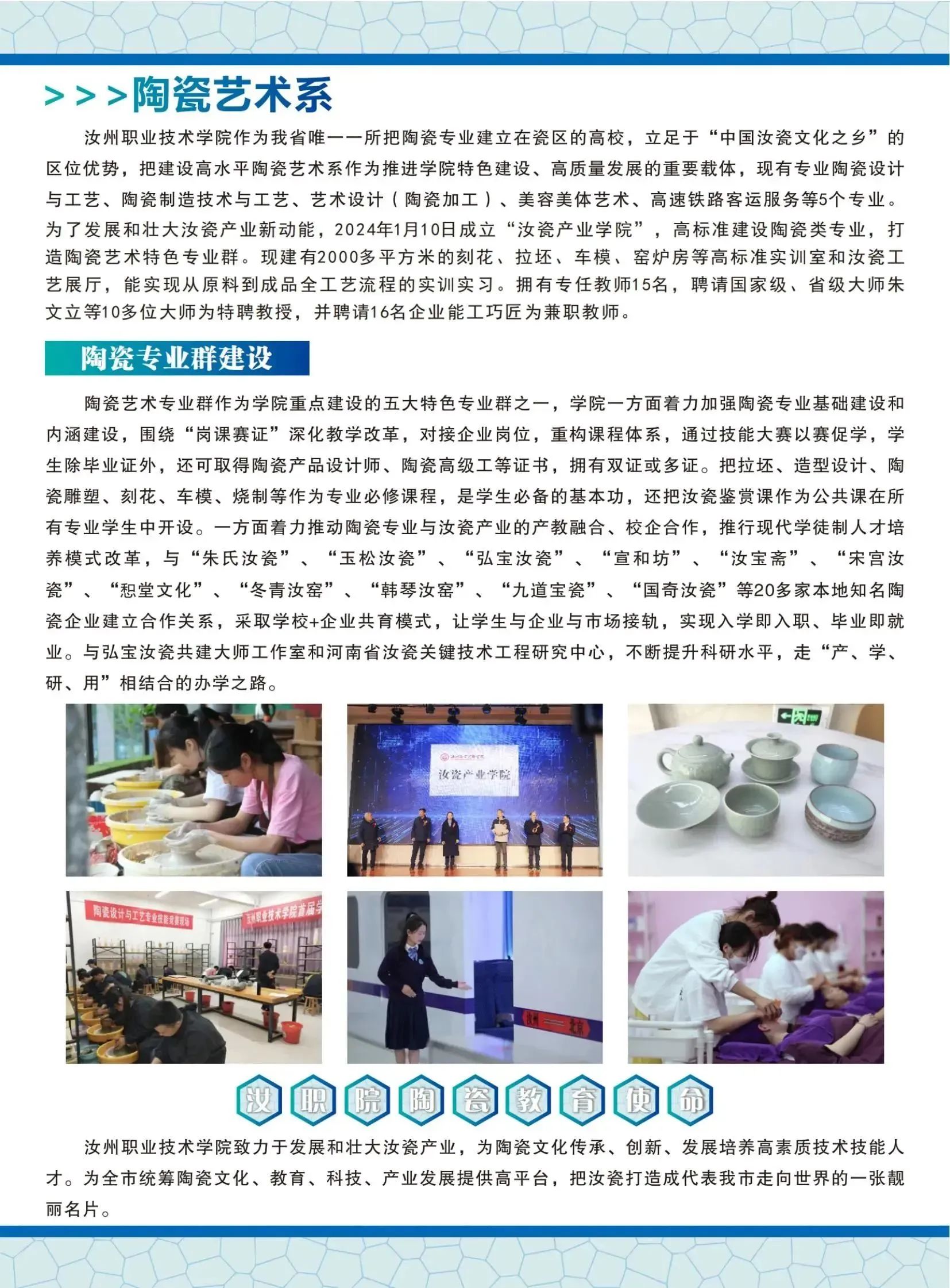 1710726968555132.jpg 1710726968555132.jpg