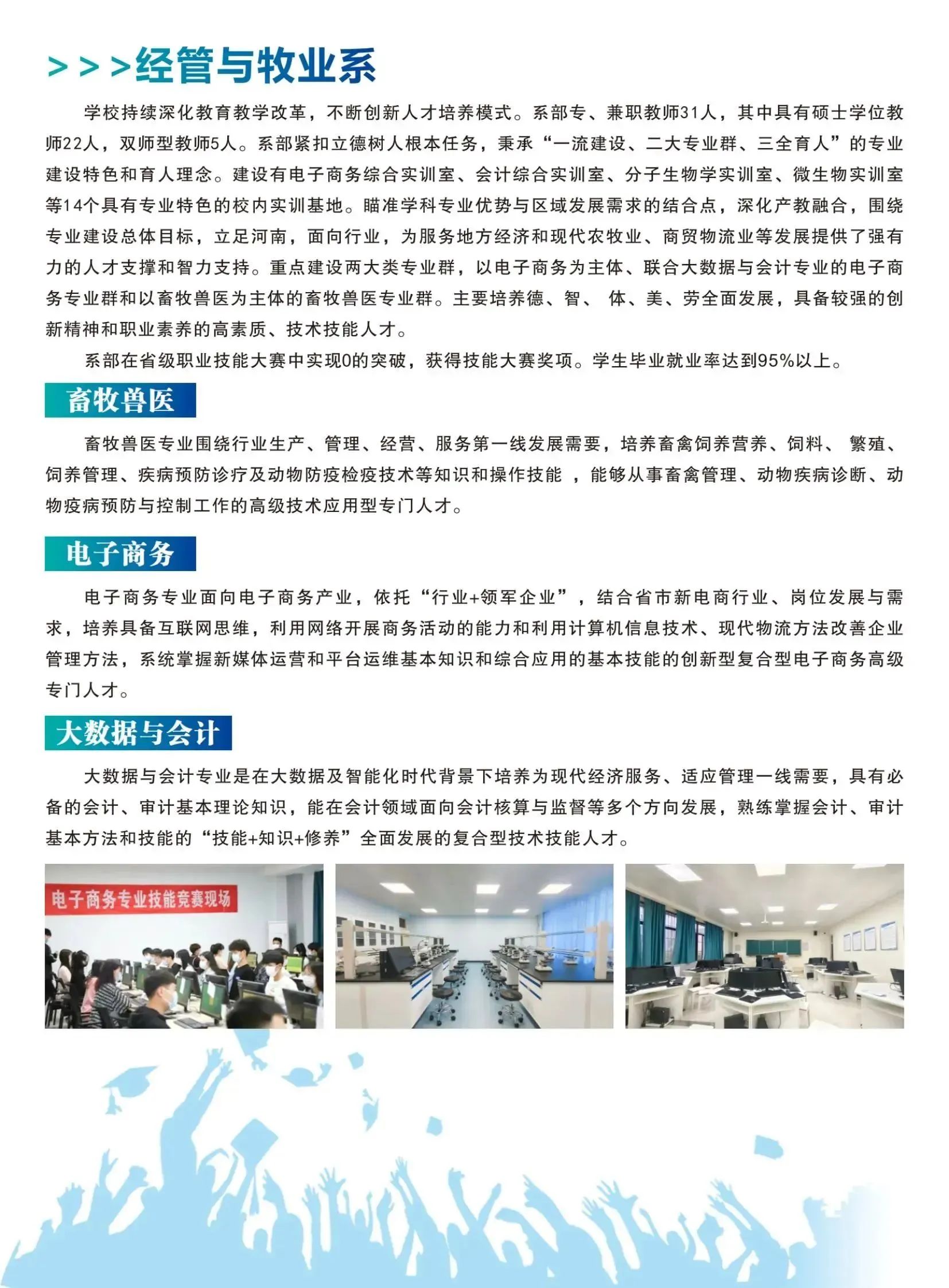 1710727017571036.jpg 1710727017571036.jpg