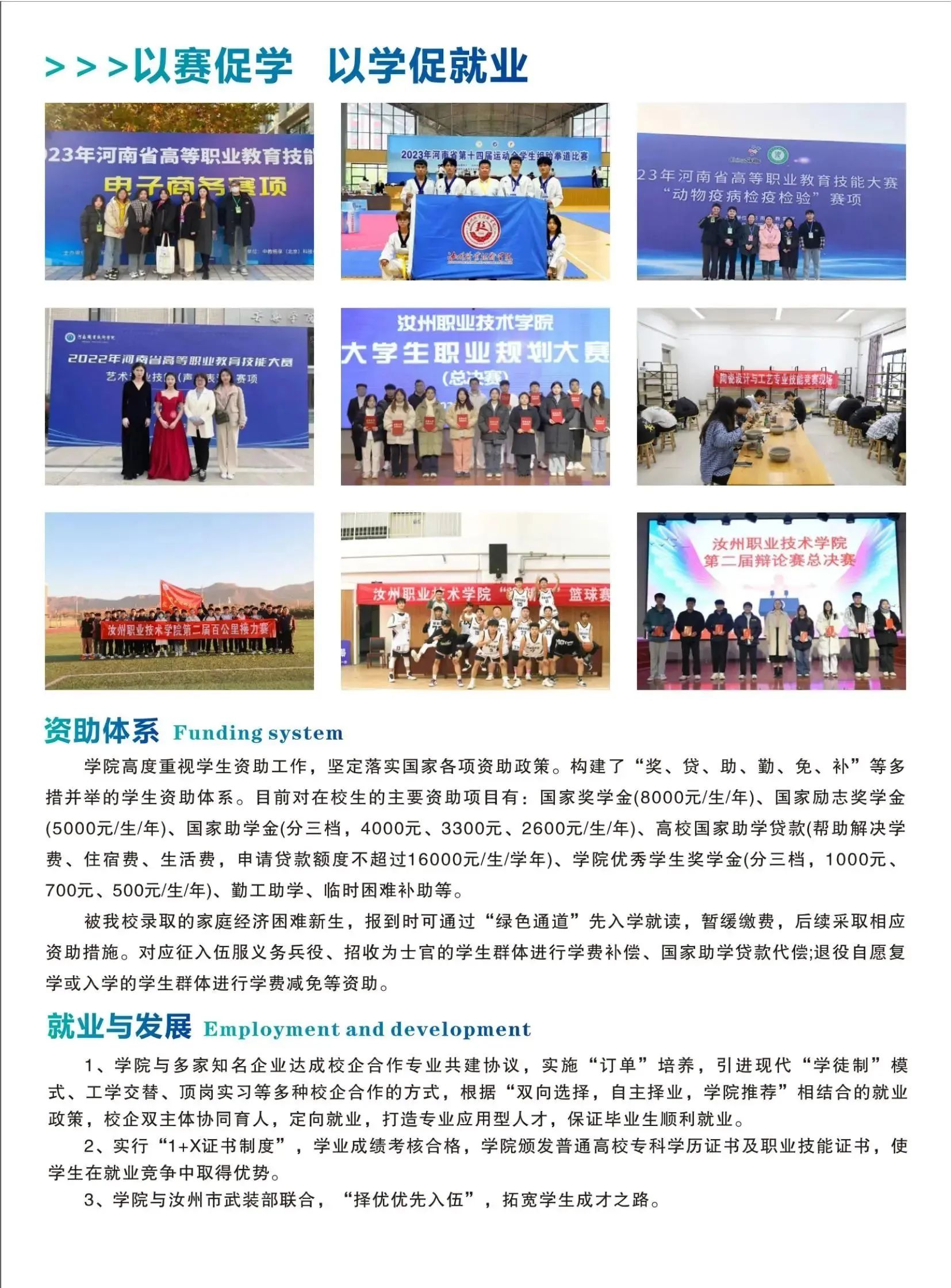 1710727135588835.jpg 1710727135588835.jpg