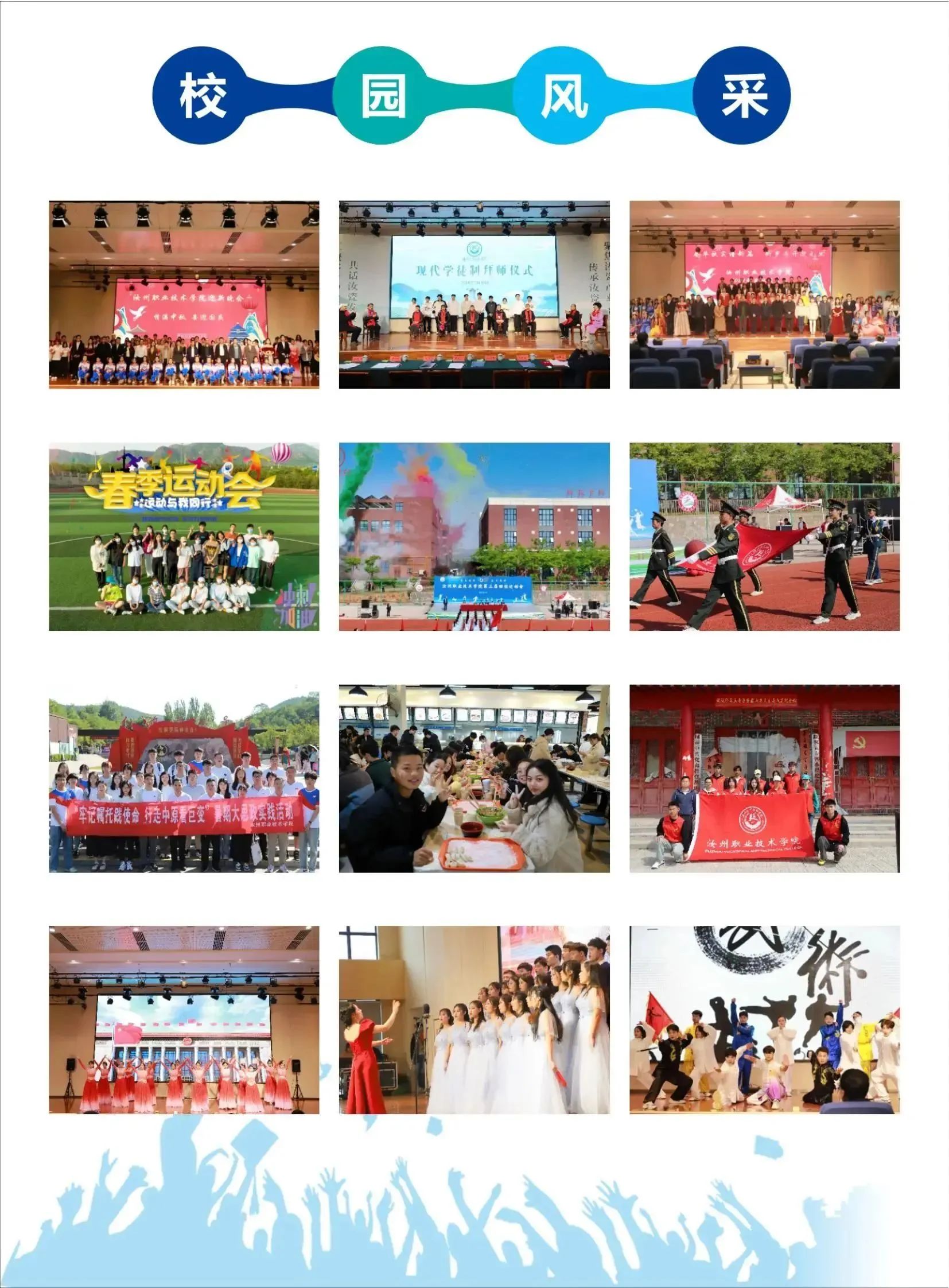 1710727151247965.jpg 1710727151247965.jpg