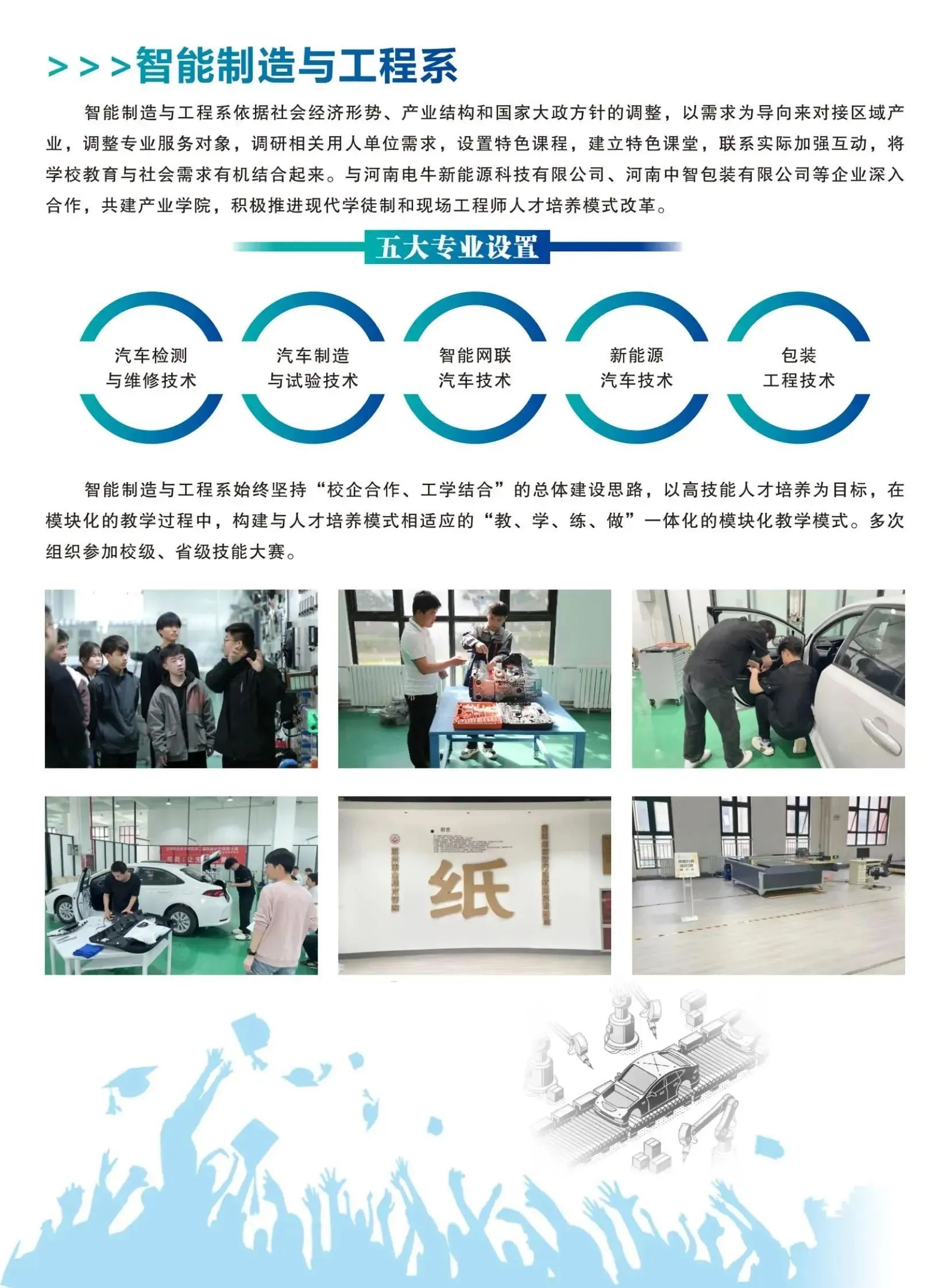 1710727306407991.jpg 1710727306407991.jpg