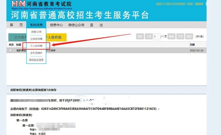 1711008770999769.jpg 1711008770999769.jpg