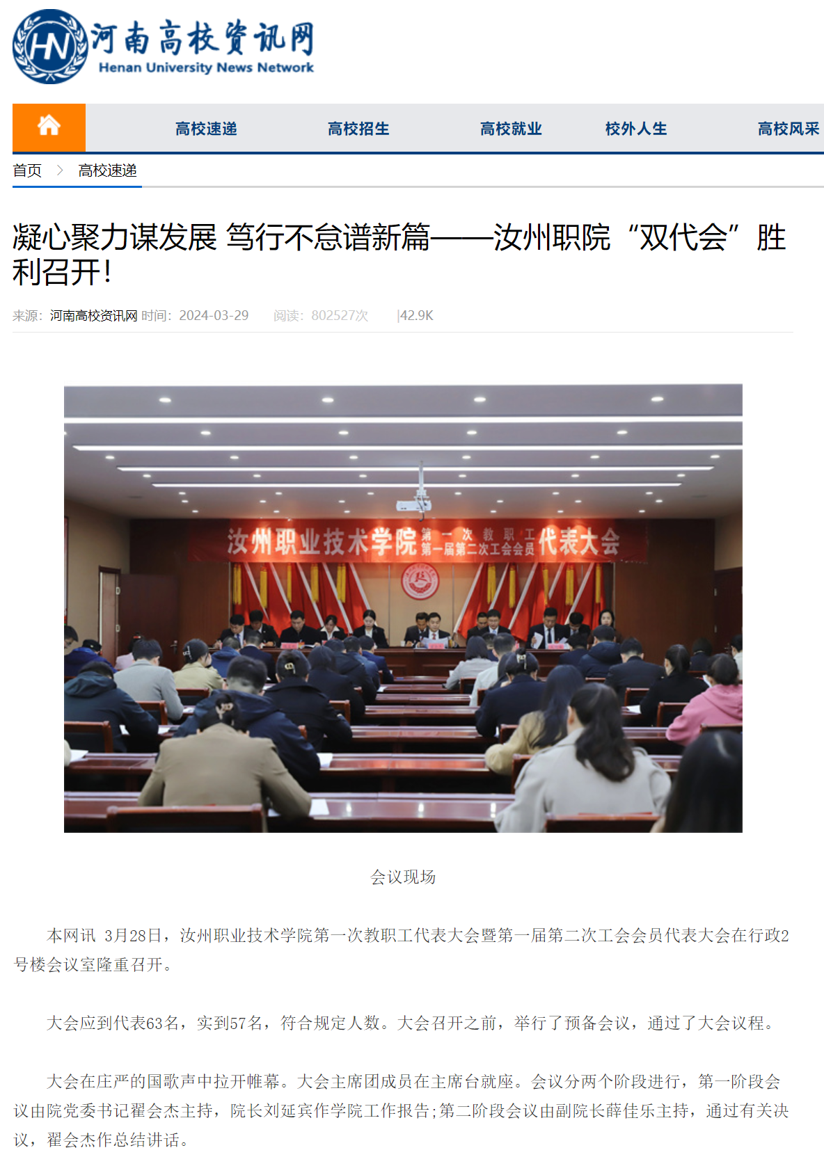 1711958488302840.png 1711958488302840.png