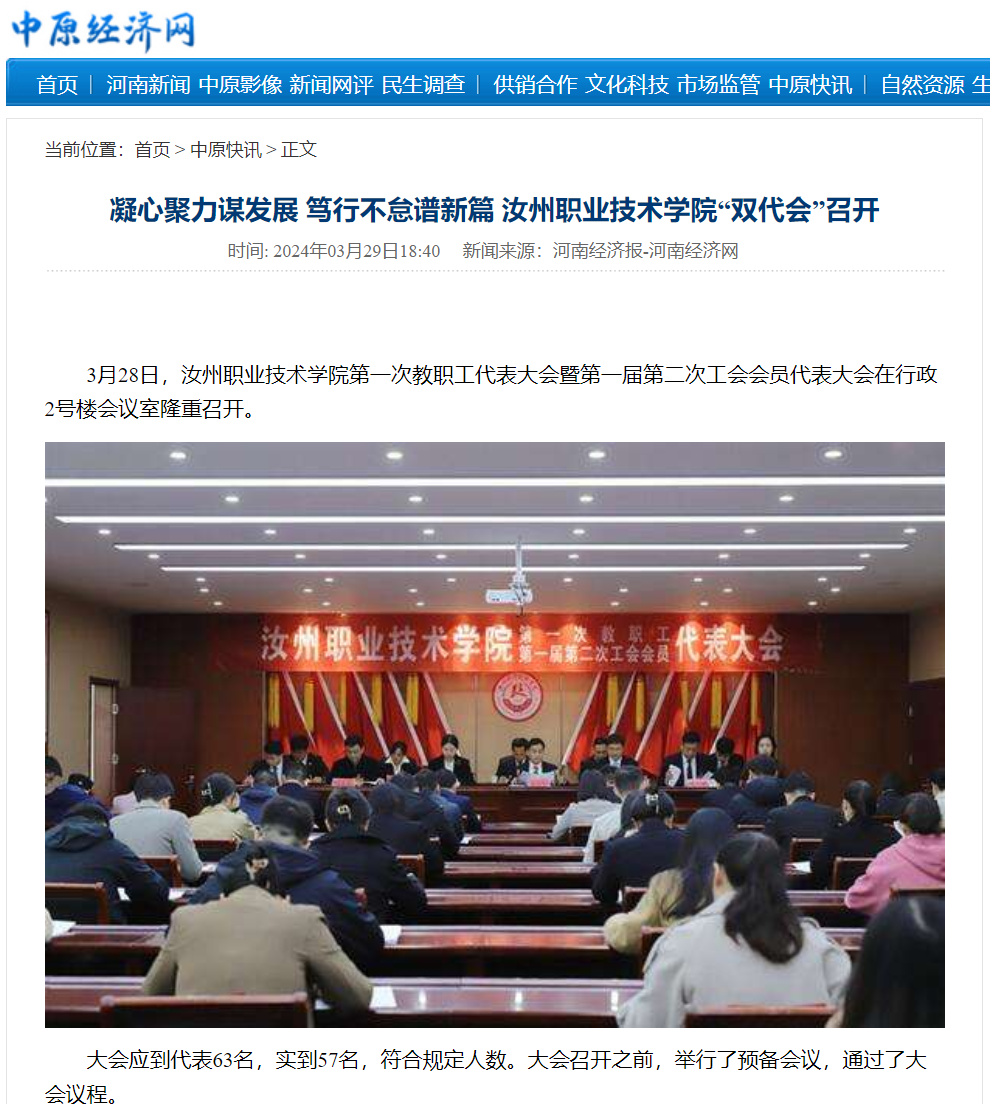 1711958936755055.png 1711958936755055.png