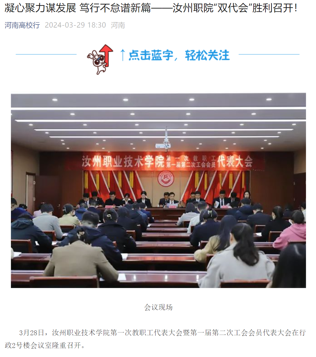 1711959109800610.png 1711959109800610.png