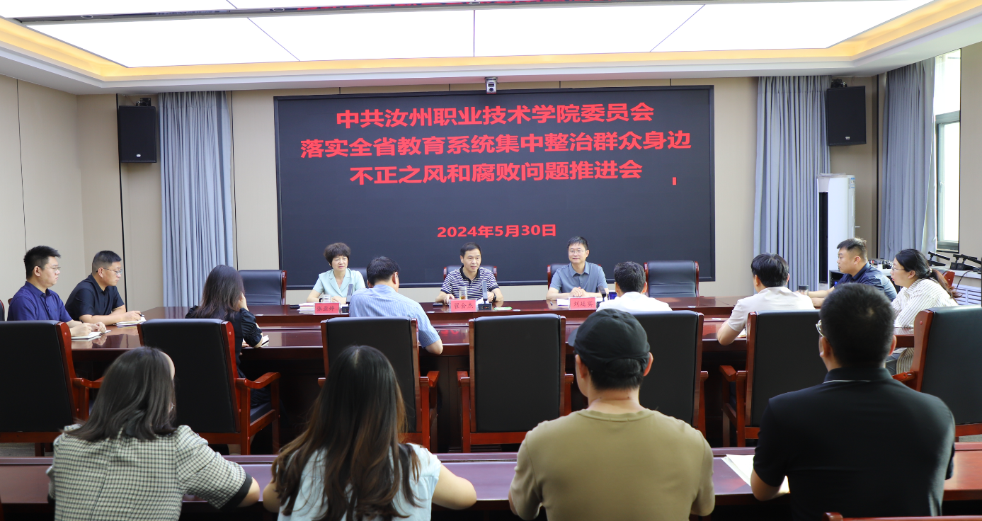 1717079895868333.png 1717079895868333.png