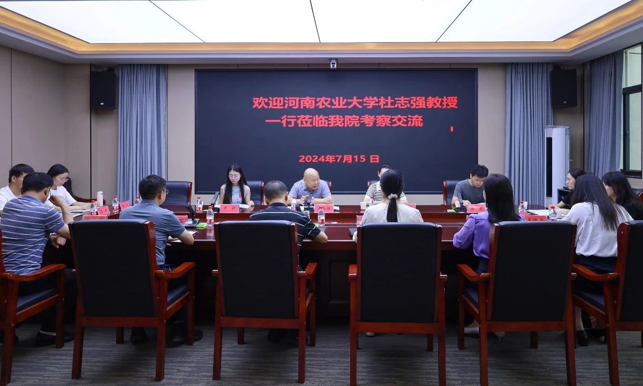 1721136162832124.jpg 1721136162832124.jpg