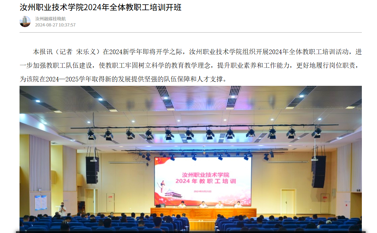 1725508952409083.png 1725508952409083.png