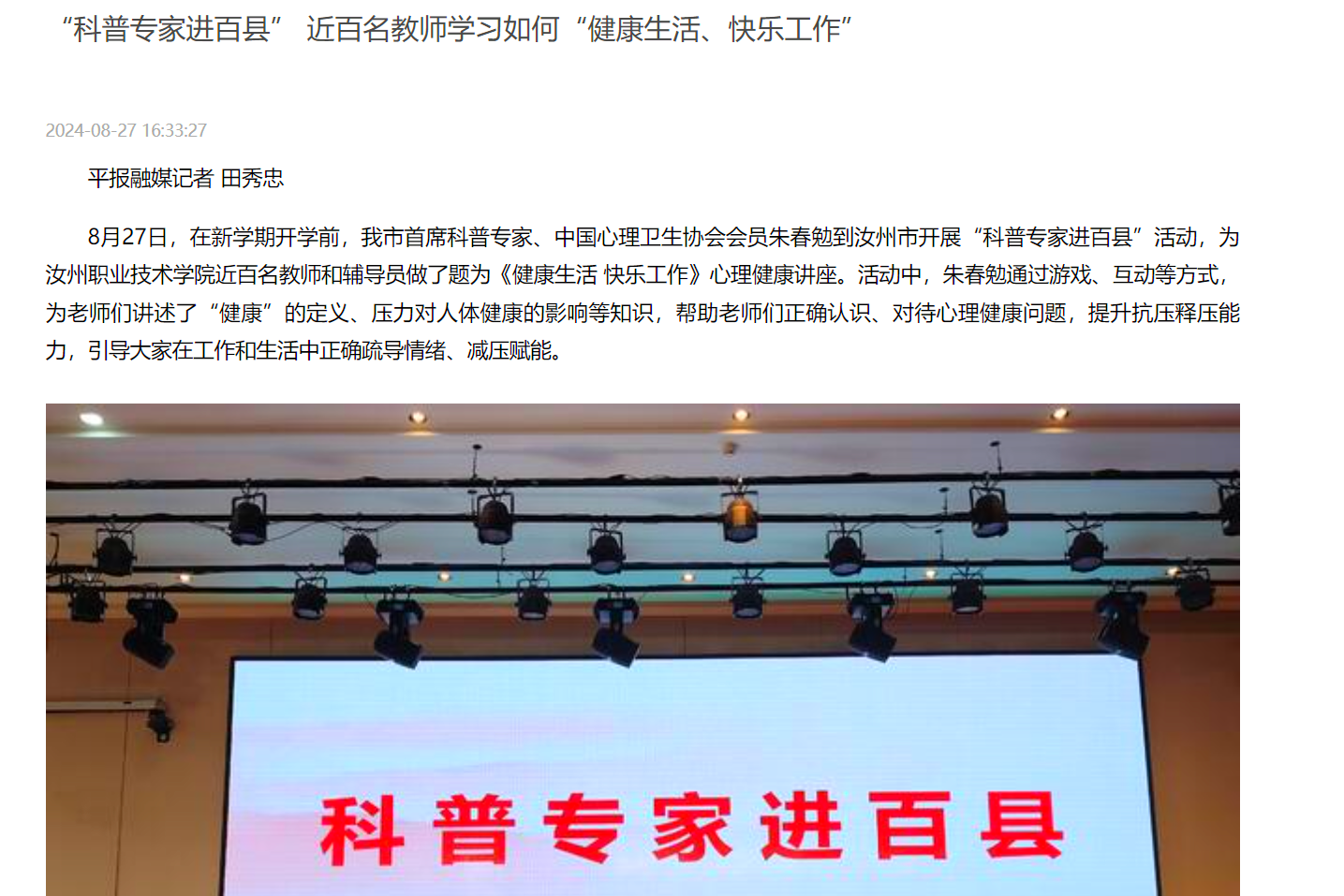 1725511786797859.png 1725511786797859.png