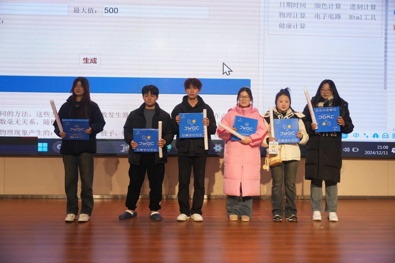 1734103225442880.jpg 1734103225442880.jpg