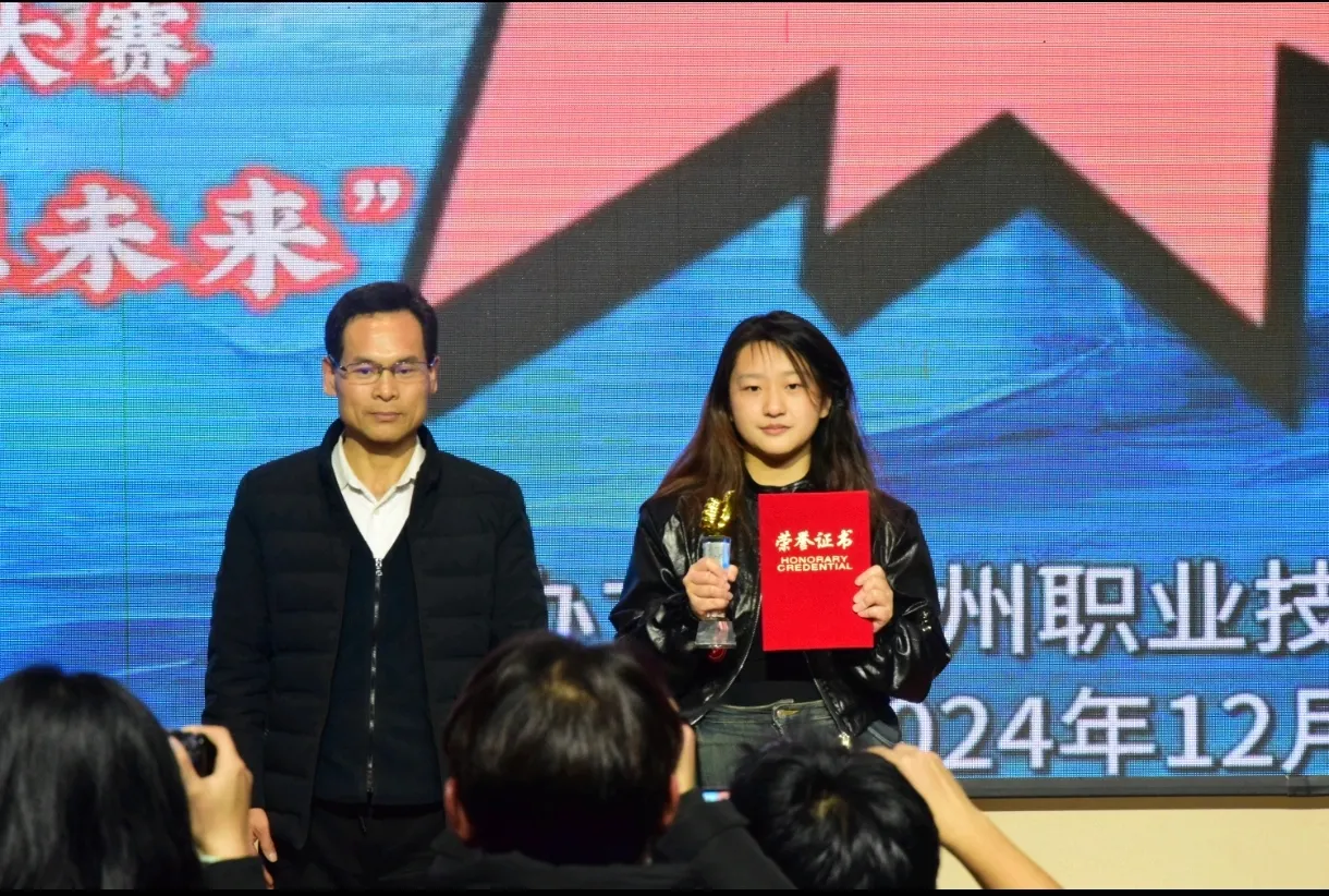 1734103313505061.jpg 1734103313505061.jpg