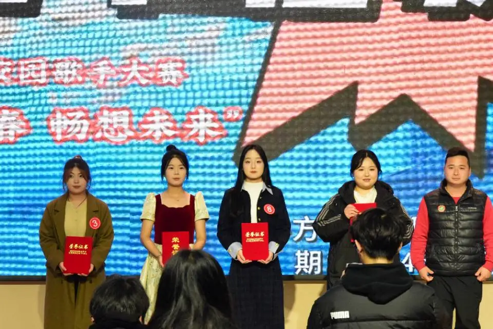 1734103454126969.jpg 1734103454126969.jpg