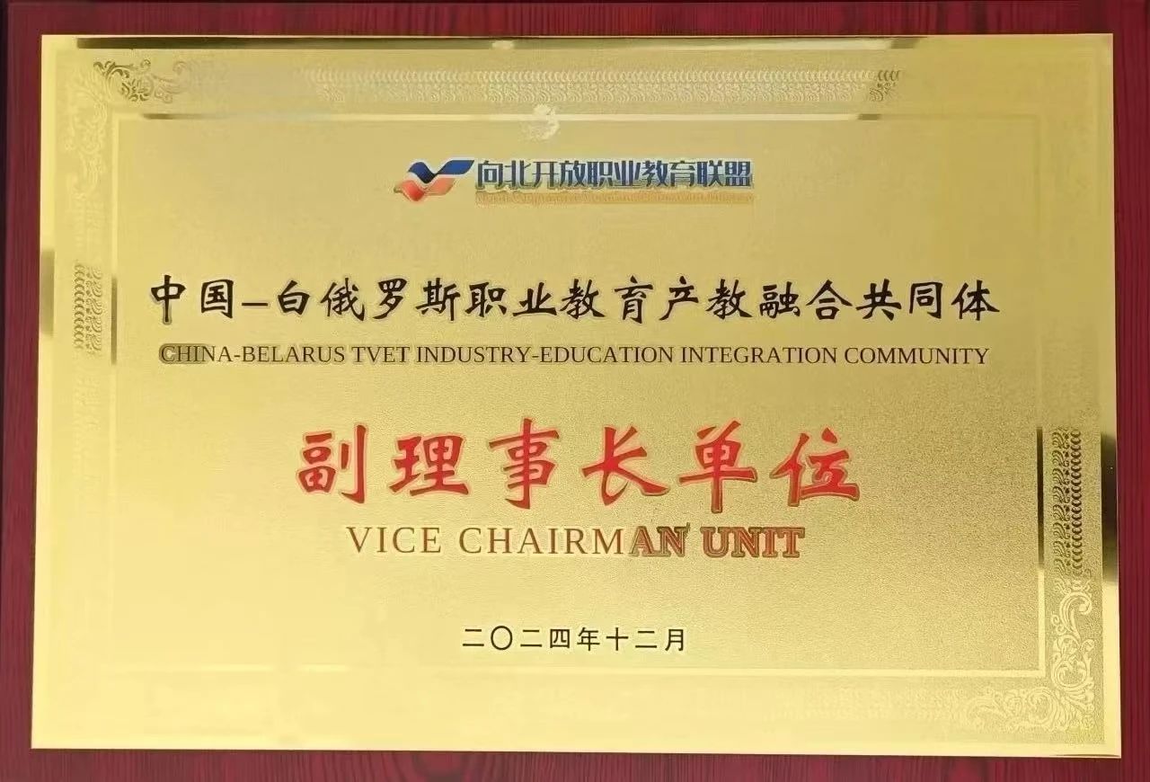 1734614761211700.jpg 1734614761211700.jpg