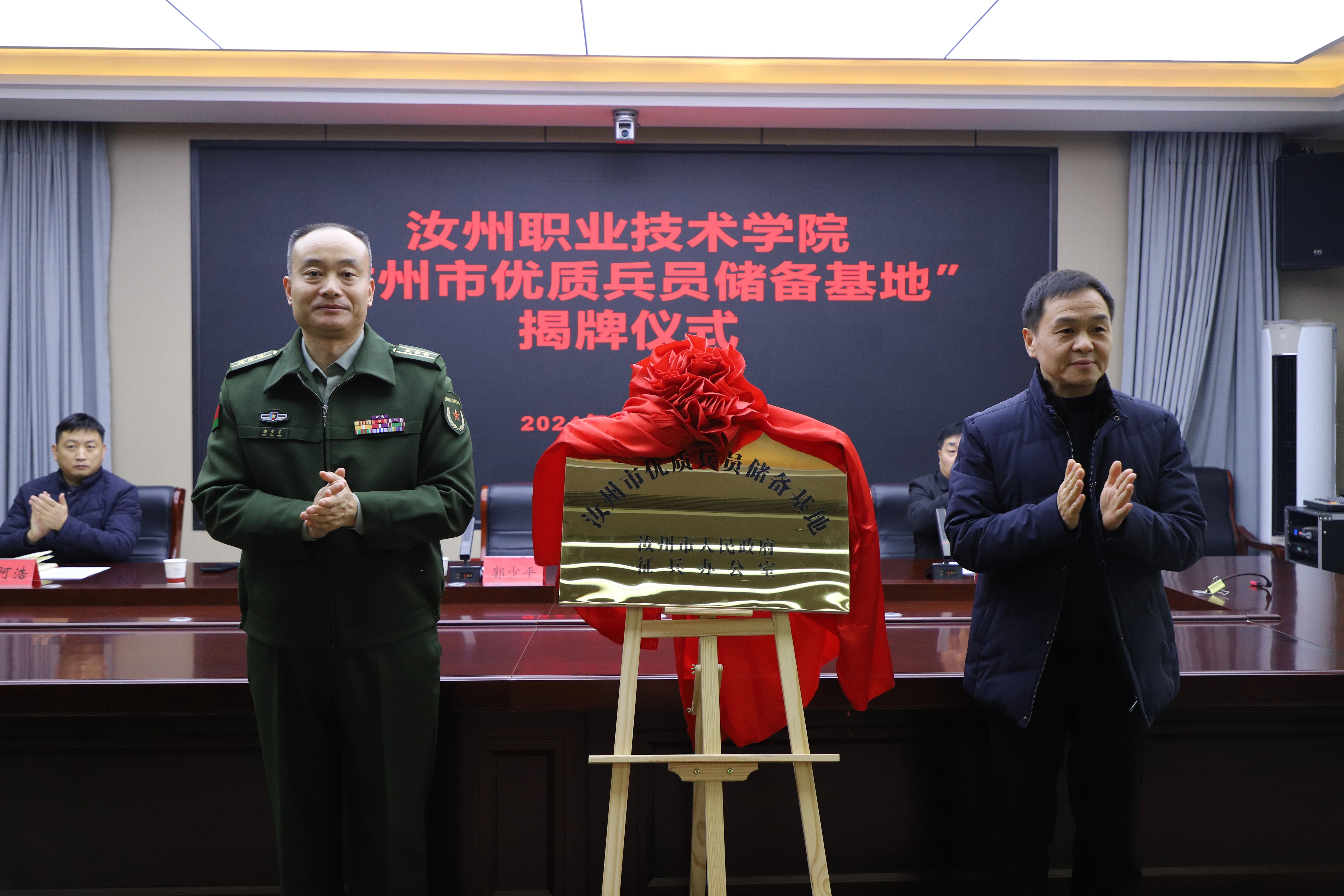 1735145456947030.jpg 1735145456947030.jpg