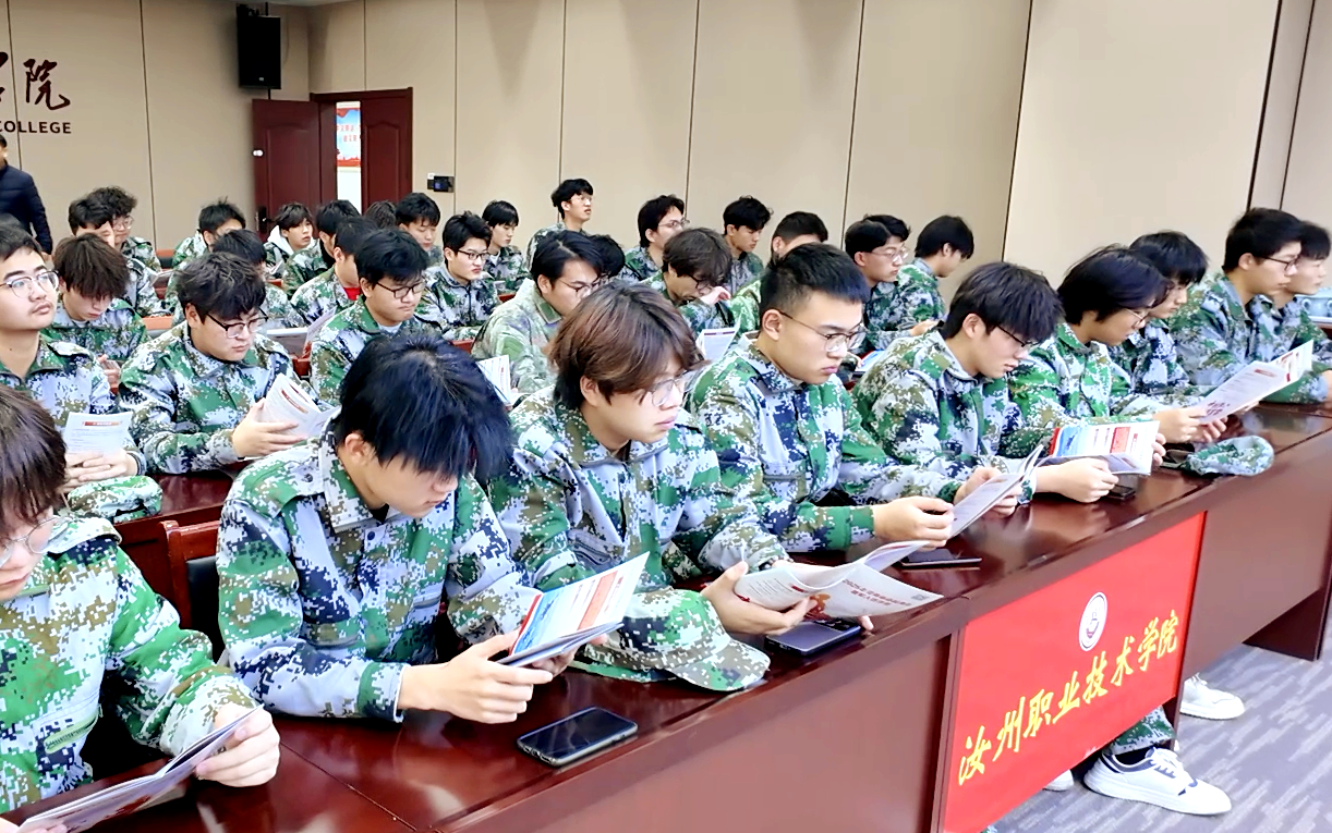 1735145566629577.png 1735145566629577.png