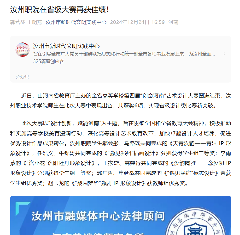 1735184612221048.png 1735184612221048.png