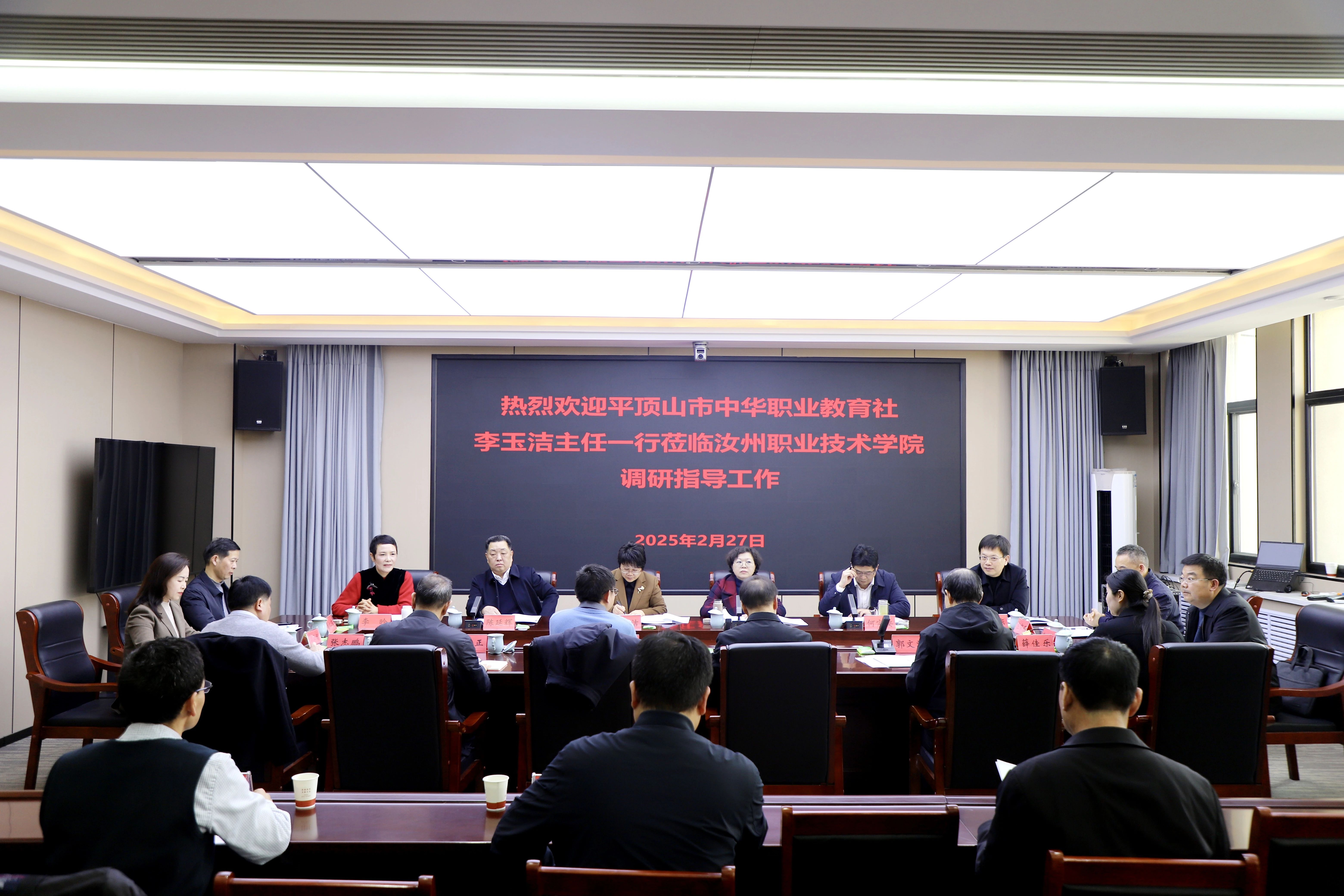 1740733028794586.jpg 1740733028794586.jpg