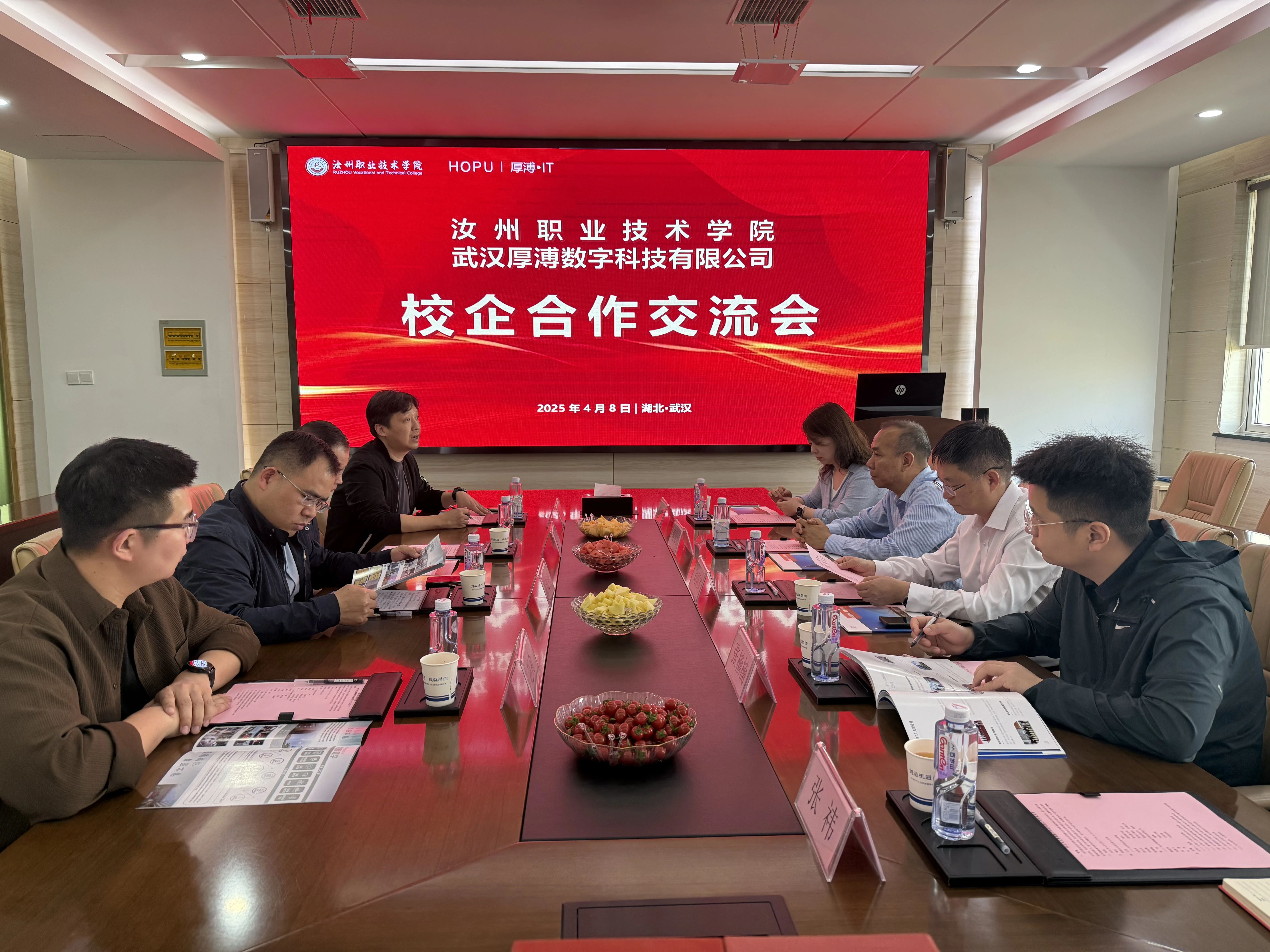 1744815649683731.jpg 1744815649683731.jpg