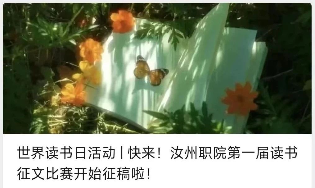 1745580827375766.jpg 1745580827375766.jpg