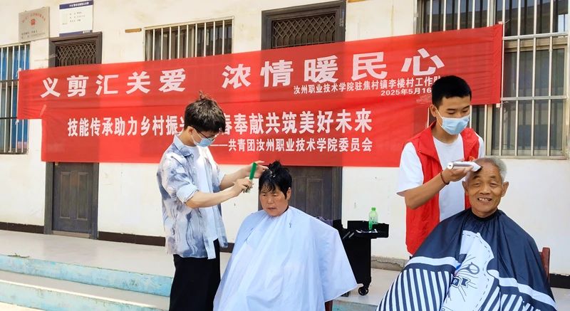 1747446413670402.jpg 1747446413670402.jpg