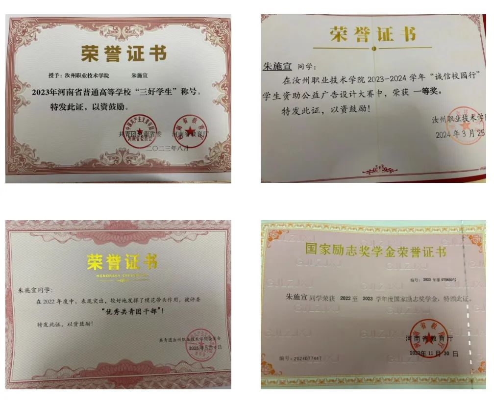 1751637197730211.jpg 1751637197730211.jpg