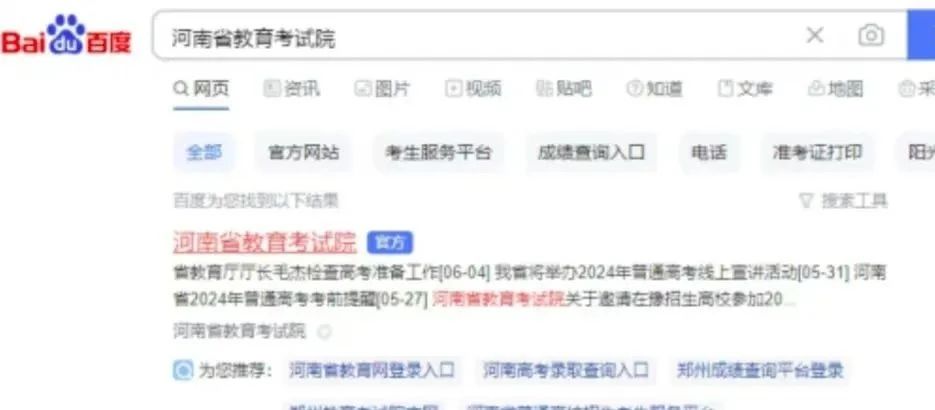 1751718496219375.jpg 1751718496219375.jpg