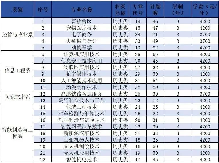 1751719054481249.jpg 1751719054481249.jpg